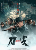 亚洲国产精品久久久久蜜桃网站